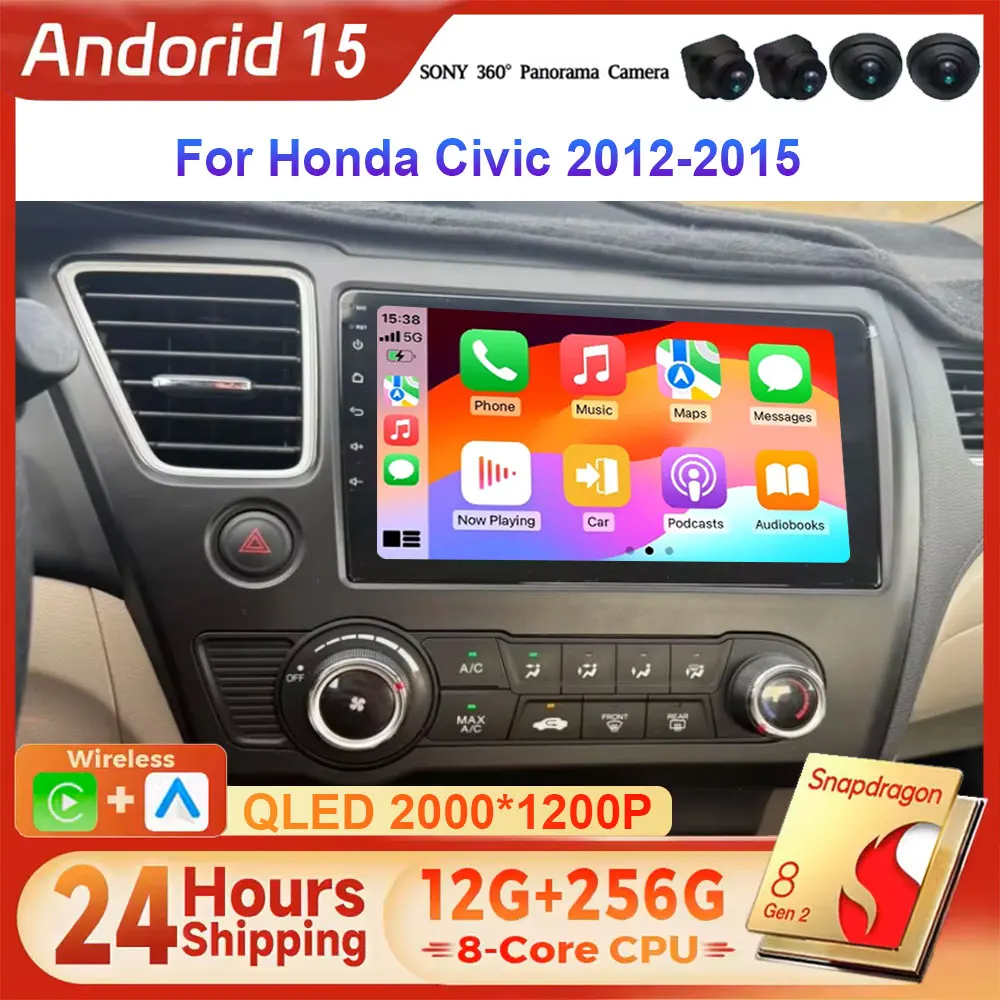 Android 15 Car Radio for Honda Civic 2012-2015 RHD LHD Multimedia Stereo Video Player 5G WiFi GPS Carplay BT