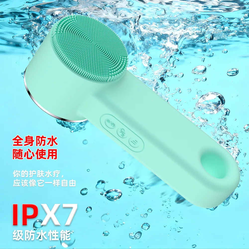 Facial Beauty Electric Cleanser Silicone Soft Bristle Washing Brush Waterproof Pore Cleansing Tool