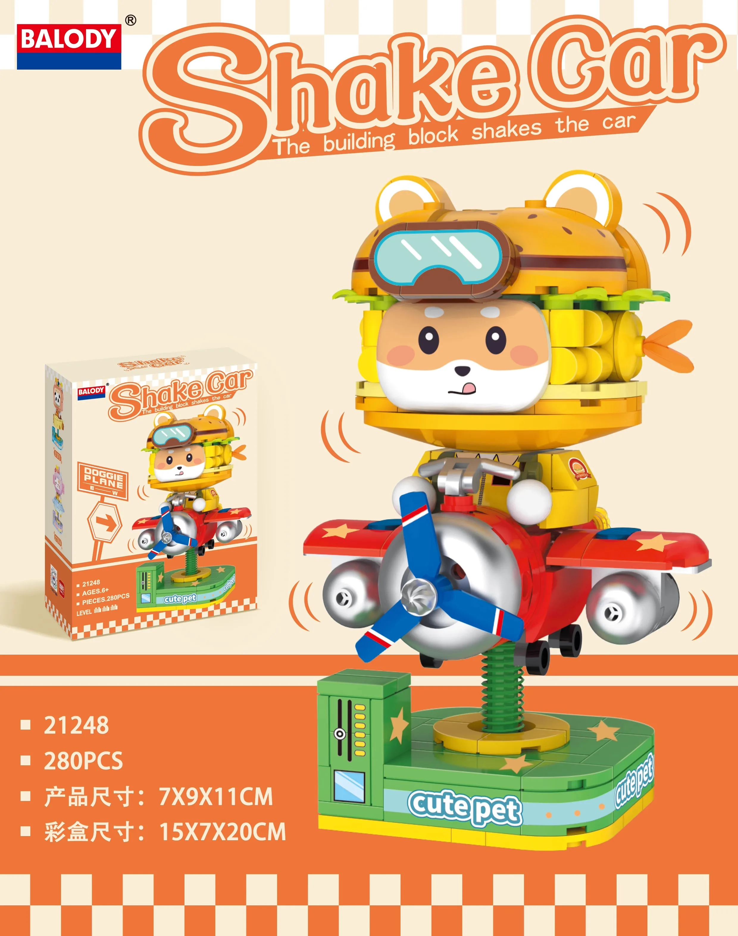 Cadeira de balanço Building Block Series Partículas pequenas, Brinquedos modelo de montagem criativa, Presente educativo para meninos e meninas, Animal novo