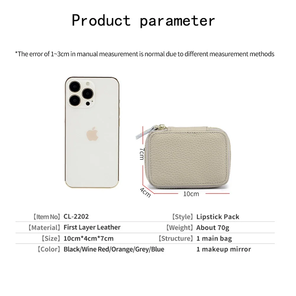 Small Makeup Bag Outdoor Coin Earphone Storage Pouch Leather Lipstick Lip Case Women Travel Cosmetic Organizer Purse with Mirror