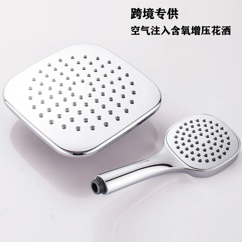

Handheld shower set Electroplating handheld nozzle Supercharged shower Household toilet Shower head Bathroom bath set