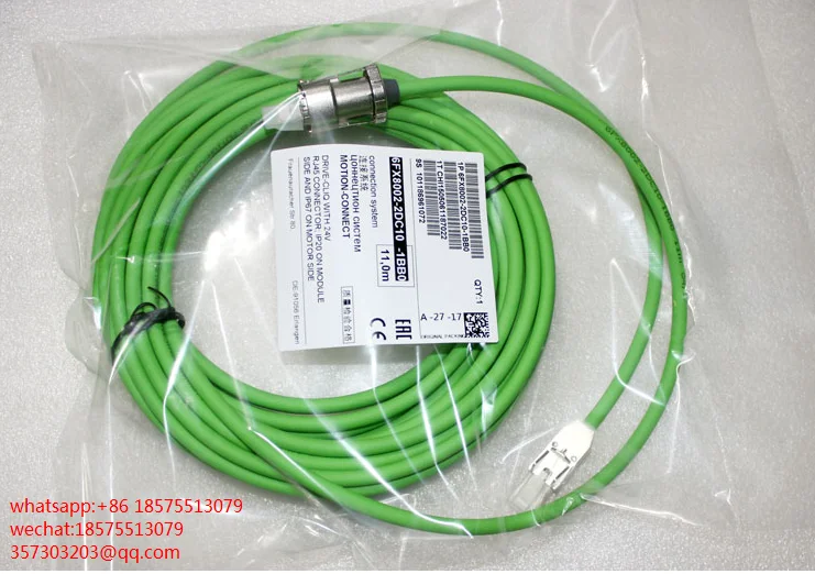 

Сигнальный кабель для 6FX5002-2EQ20-1BF0, новая оригинальная Длина 15 м, 1 шт.