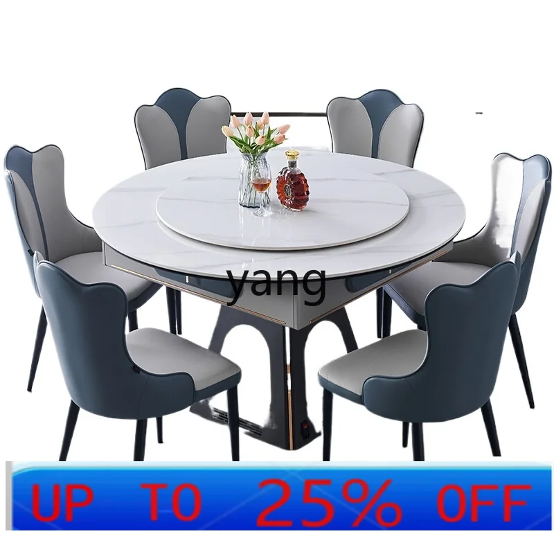 

LMM mahjong dining table dual-purpose solid wood round table automatic mahjong machine integrated household dining table
