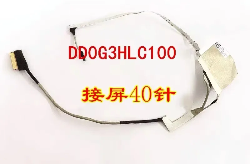 

New DD0G3HLC100 40pin LCD Cable For HP Pavilion Gaming 15-EC ZHAN 99 G2 TPN-Q229 15-ec0001ne Screen Display LED LVDS Video Flex