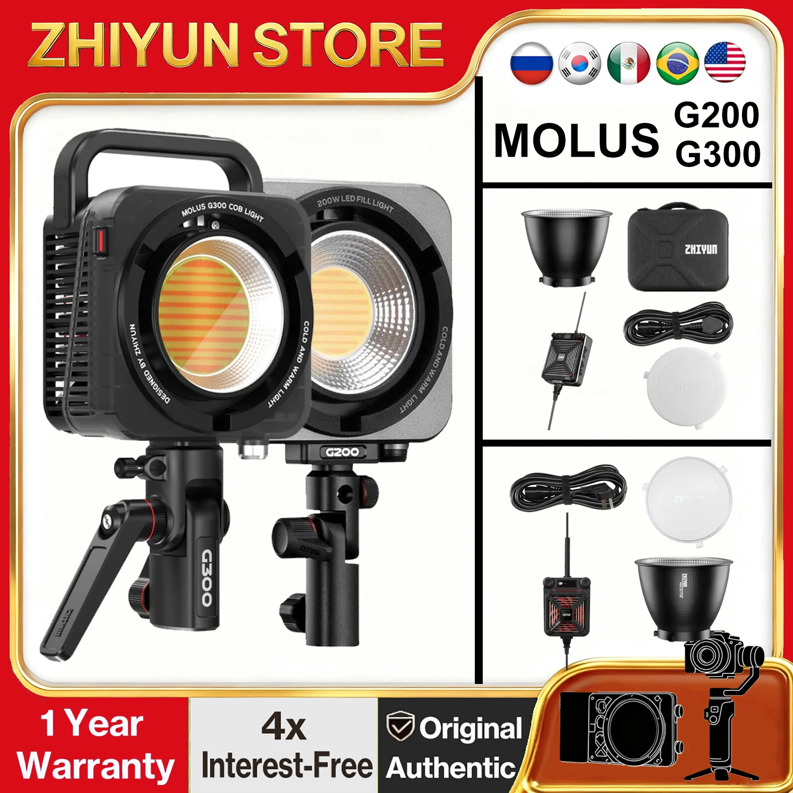 

ZHIYUN MOLUS G200 G300 200W 300W COB Video Light 2700K-6500K LED Photography Lighting with Bowens Mount for Video Recording
