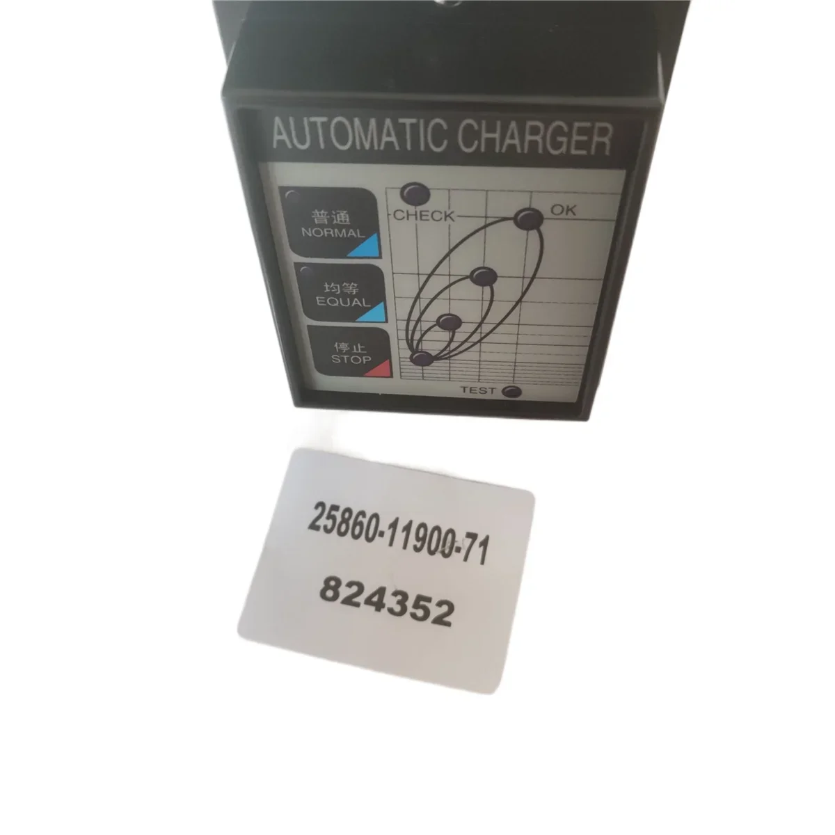 Forklift accessories GS charging control box amt2-48 48V MVT II 48V In Vehicle Battery Charger