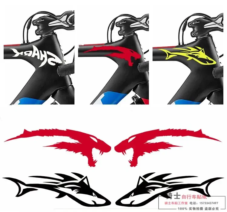 1 pair Shark Sticker Bicycle Decoration  Personality Reflective Balance bike  Modification