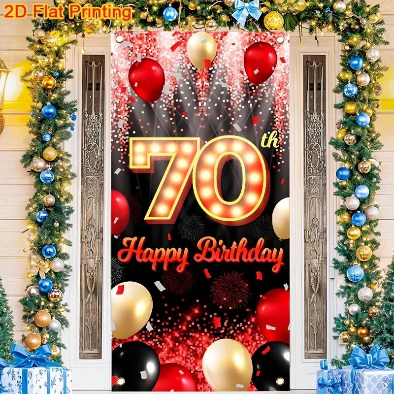 Frontage decoration - 70th birthday door decoration - Bright red and gold porch decoration featuring balloons and firecrackers.