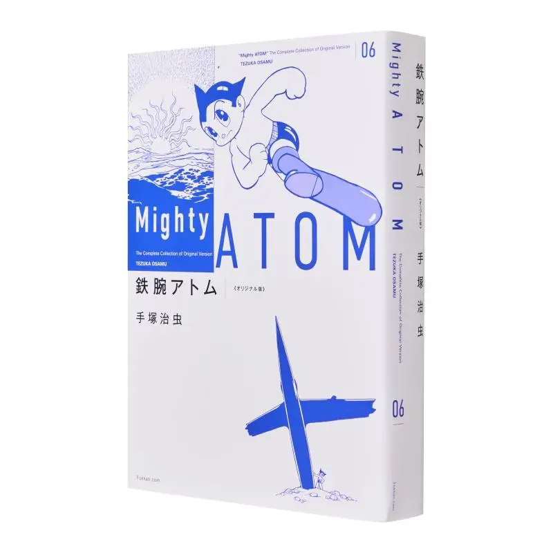 

Репринт Osamu Tezuka Astro Boy Original Edition 06, Dot. 9784835458298 Книга