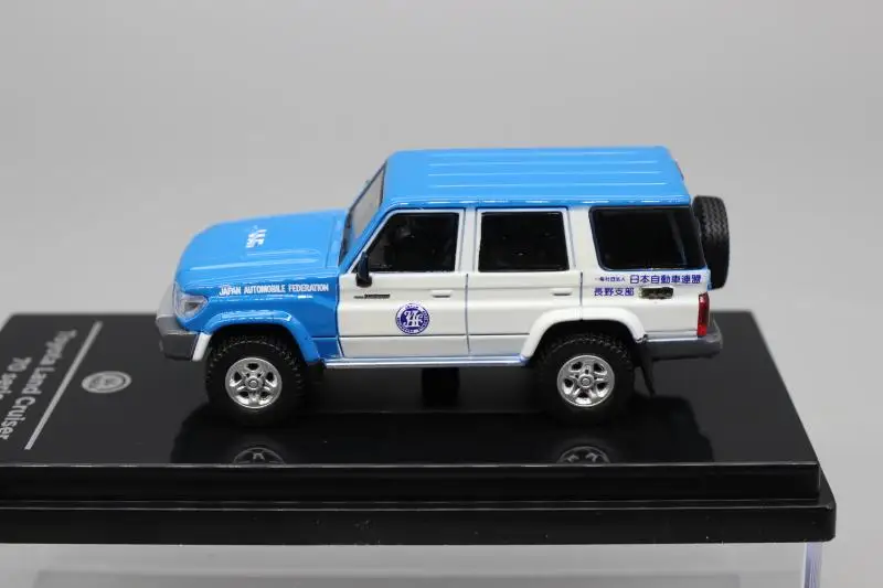 PARA64 1:64  Toyota Land Cruiser 70 series white Limited collection of die-casting alloy car models