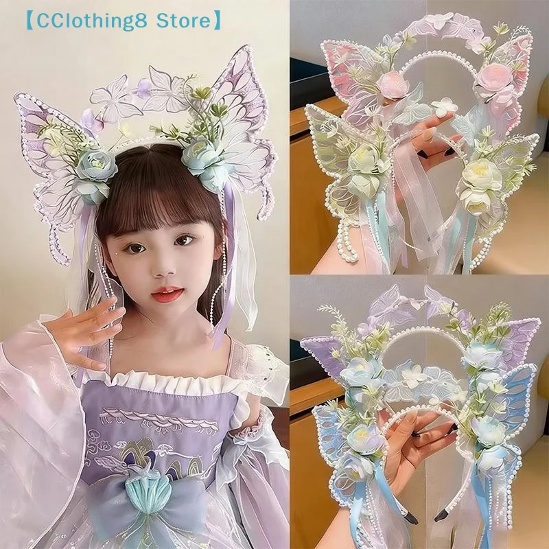 

1Pcs Princess Headband Elf Mermaid Flower Butterfly Cute Hair Accessories For Kids Girls Lolita Hanfu【AliS8】