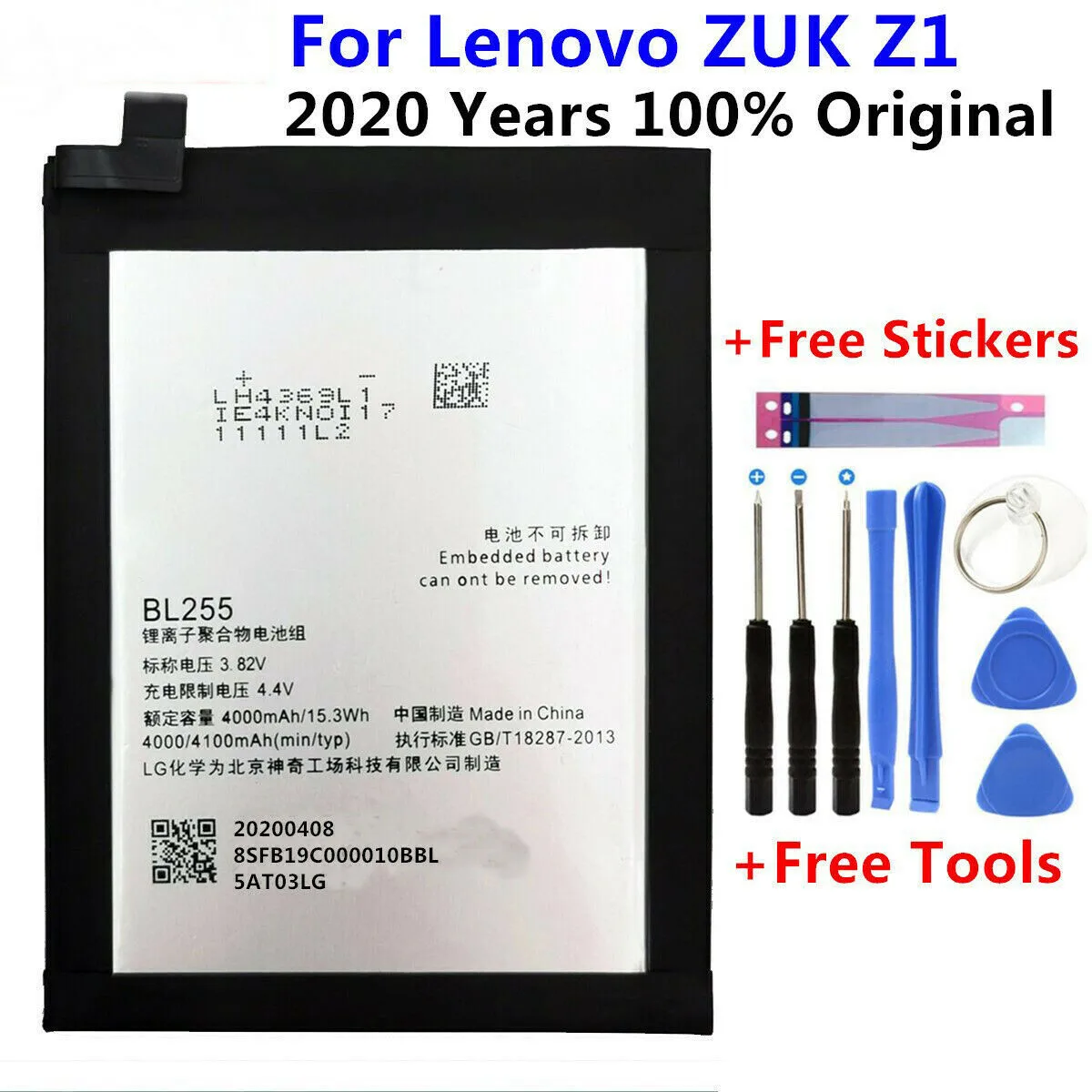 New 4100mA BL255 Battery For ZUK Z1 Mobile Phone In Stock Latest Productioh