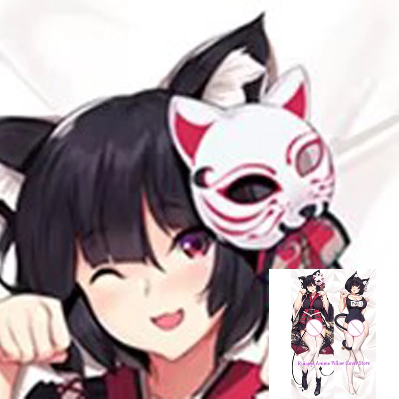 

Dakimakura Anime Yamashiro Double-sided Pillow Cover Print Life-size body pillows cover Adult pillowcase 2024