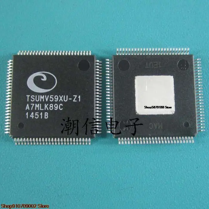 5pieces TSUMV59XU-Z1      original new in stock