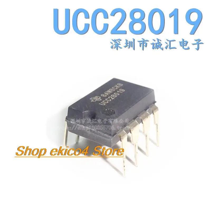 

Оригинальный stock UCC28019P DIP-8 65KHz AC-DC