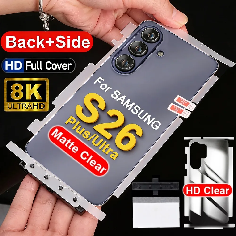 1-5Sets Full Cover Back Frame Hydrogel Film & Border Sticker