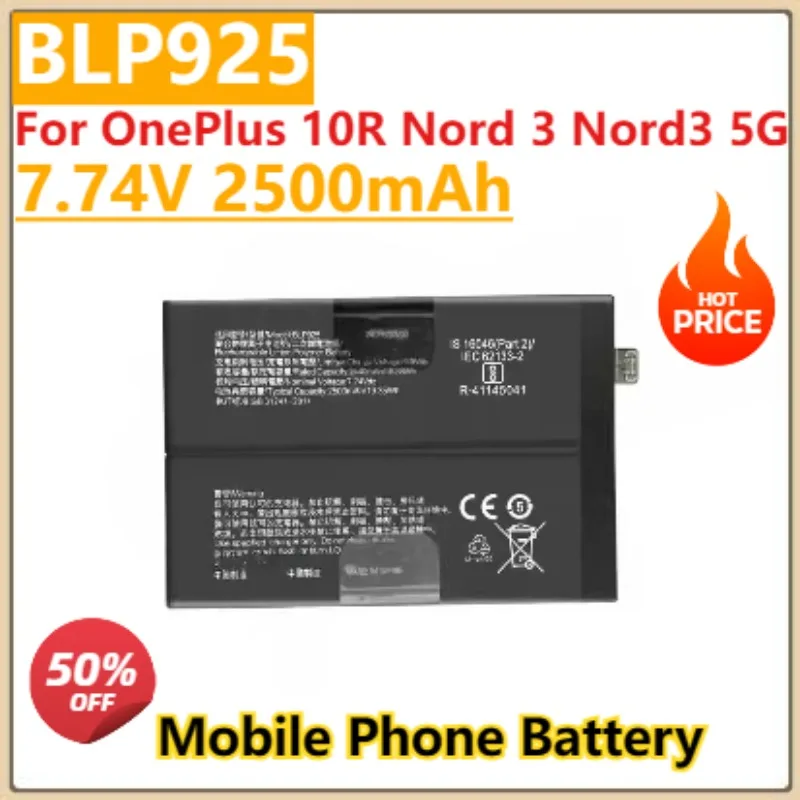 

Новый оригинальный аккумулятор высокого качества 7,74 В 5000 мАч BLP925 для OnePlus Nord3 10R Nord 3 5G, аккумуляторы для мобильных телефонов + бесплатные инструменты