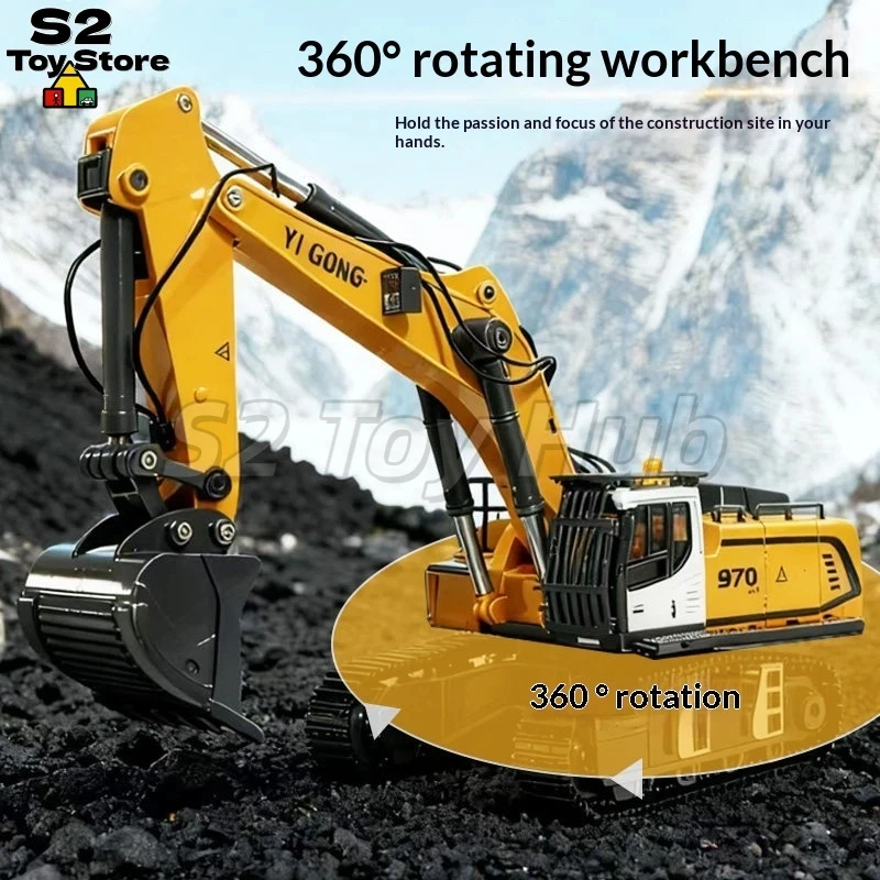 YI GONG Remote Control Alloy Excavator Model 1/50 Scale 970 Wire