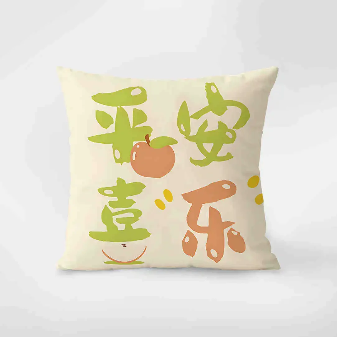 Fundas De Almohada …