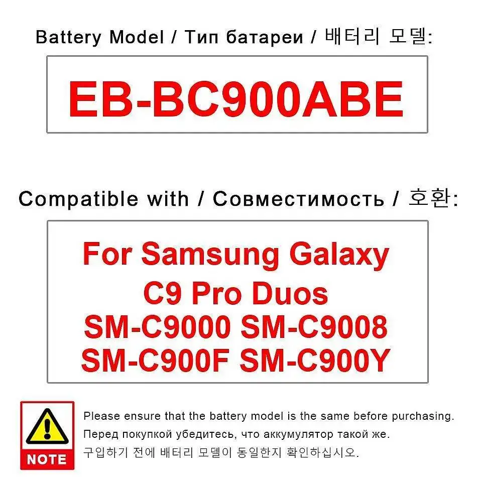 EB-BC900ABE لسامسونج غالاكسي C9 برو Duos SM-C9000 SM-C9008 SM-C900F SM-C900Y بطارية الهاتف المحمول عالية التوافق 4000Mah