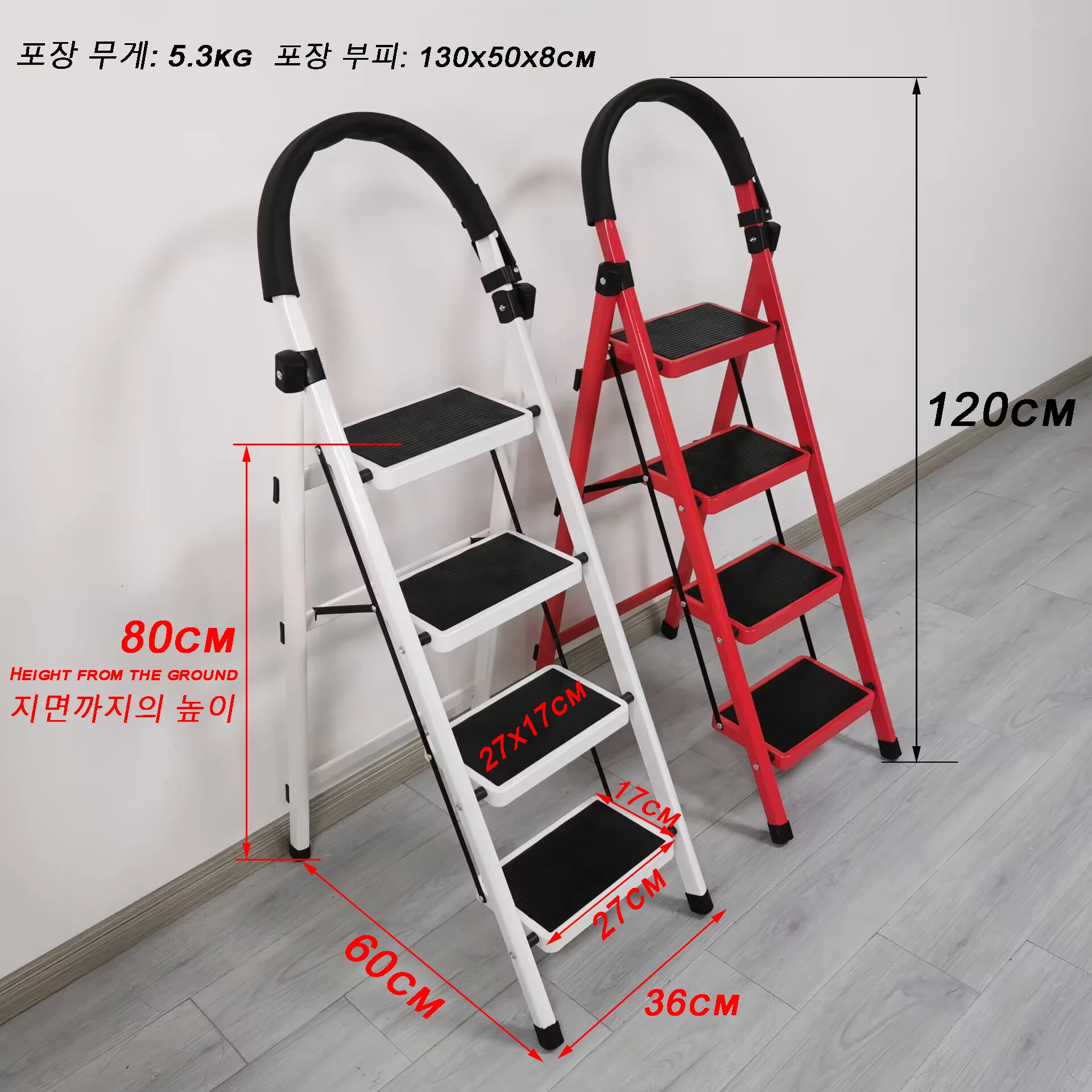 Multi functional folding zigzag ladder home climbing ladder storage rack flower rack thickened pedal portable pavilion staircase