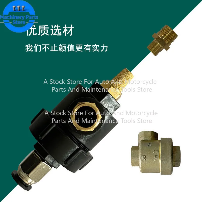 Tire Picking Machine, Accessories Disassembly, Large Cylinder Fast Exhaust Valve