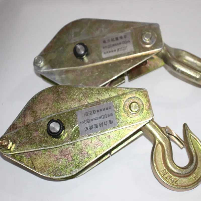 Electric High-Speed Lifting Pulley with All-Steel Bearing, Anti-Drop & Smashing Overhead Movable Hook
