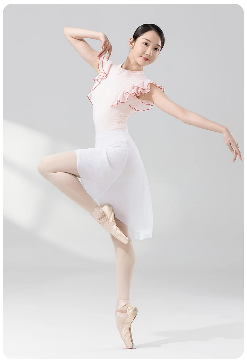 Ballet Dance Skirt Women High Quality Soft Net Printing Dance Leotard Dress Girl's Dance Practice Long Skirt