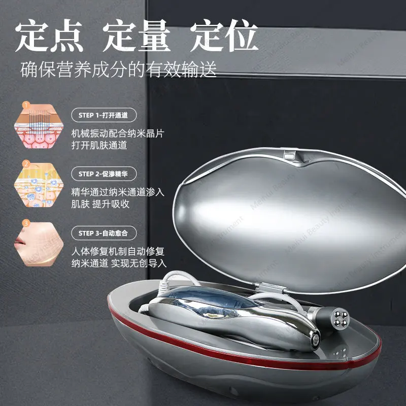 Collagen Surfer Non Invasive Collagen Water Light Beauty Device Facial Introduction Device Fine Carving Device