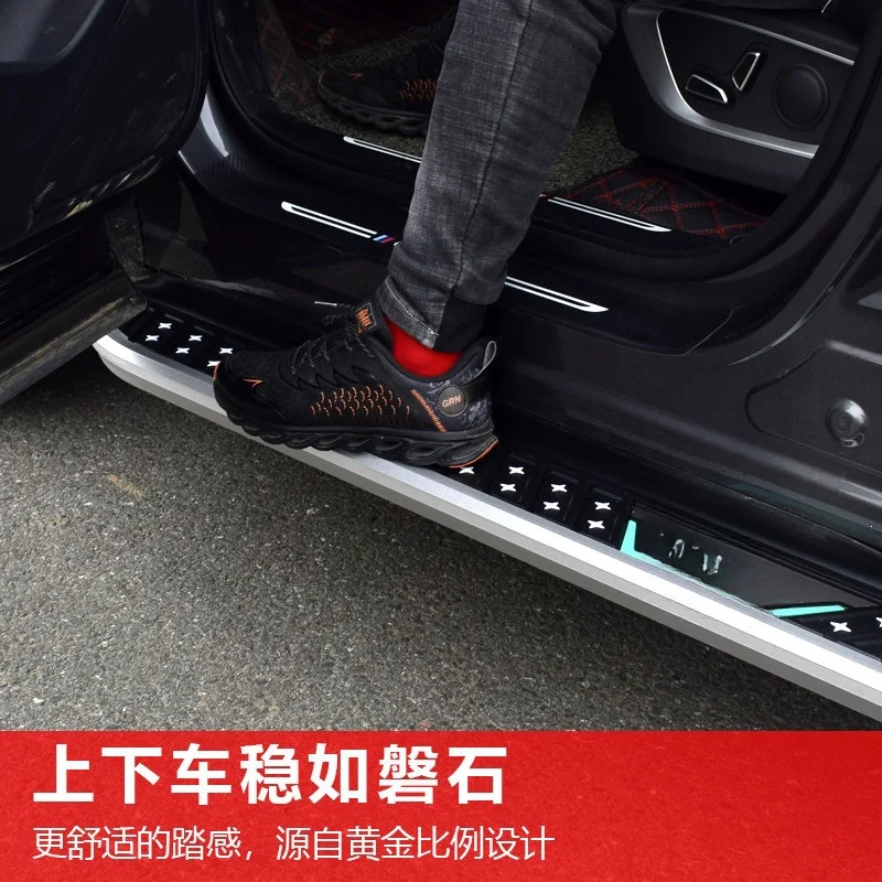 Car Side Foot Pedals Running Boards For Changan CS75 Plus 2020 2021 2022 2023 Thickened Galvanized Bracket