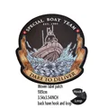 Woven label patch 6
