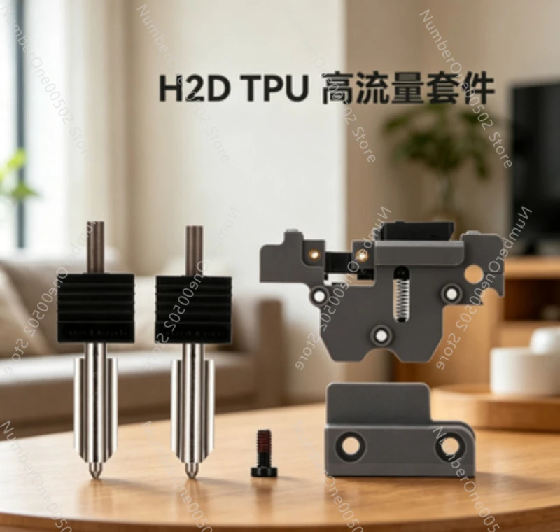 

Feed Assist Module for X2D/P2S/H2 Series/P1/X1 3D Printer Accessories