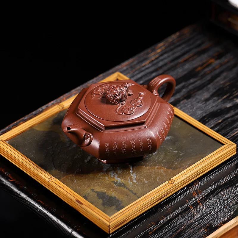 

High Quality Ore Purple Clay Handmade Golden Hexagonal Flat Oval Tea Pot Yixing Teapot Set Household