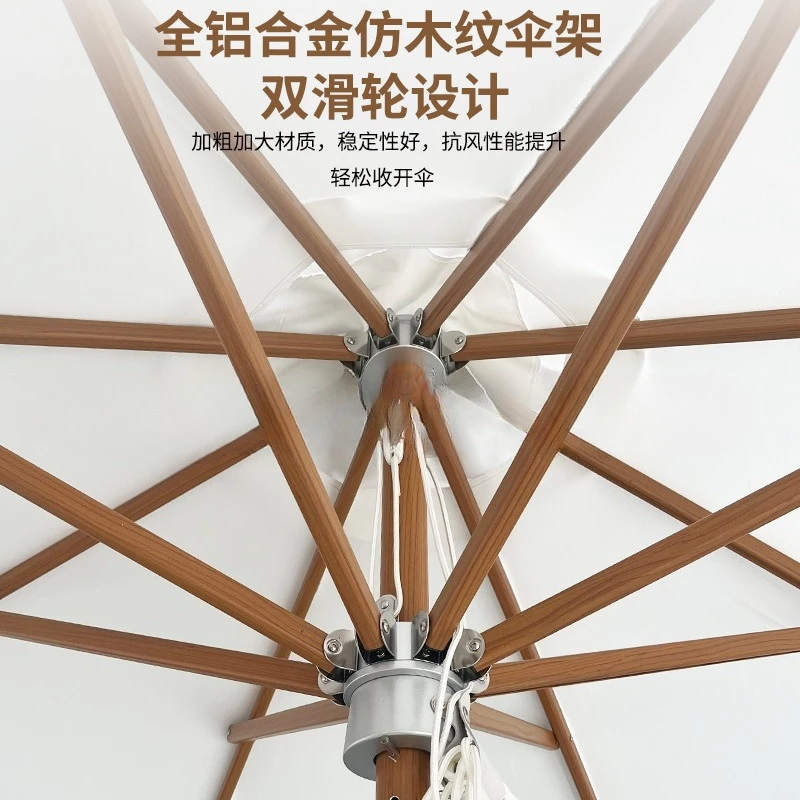 Outdoor Parasol Outdoor Terrace Courtyard Umbrella Garden Sun Umbrella Villa Balcony Swimming Pool Large Beach Middle Pillar Umb