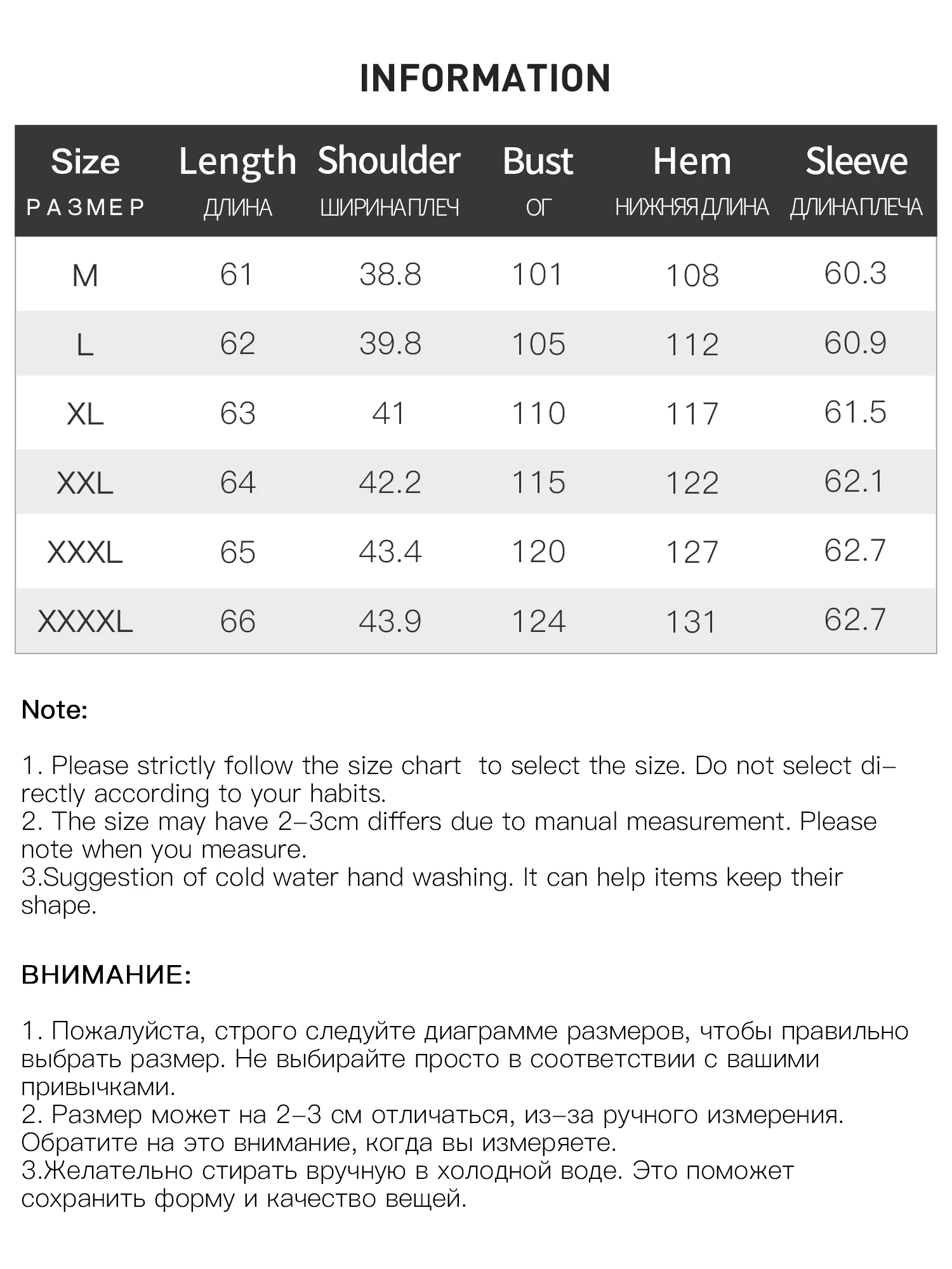 DUSHU لطيف قاع تي شيرت المرأة 2025 الخريف والشتاء ارتداء البلوفرات ارتداء الجنية الدانتيل علوي فضفاض كل مباراة أنيقة السيدات