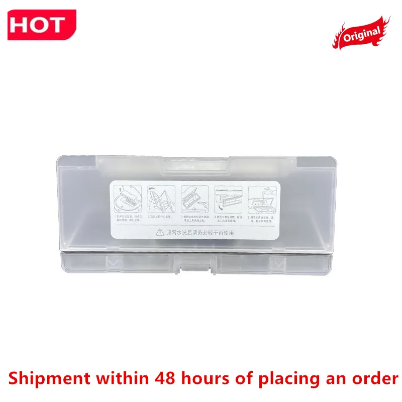 Original For Xiaomi Mi Robot Vacuum Mop 2 2Pro MJST1S Vacuum Cleaner Replacement Parts Dust Box