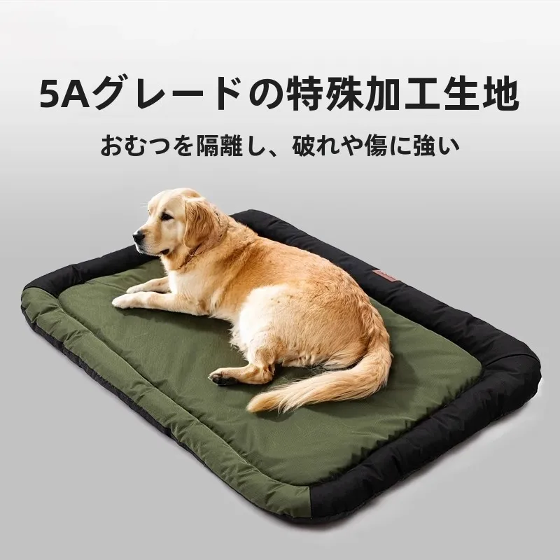 tapis-impermeable-anti-morsure-pour-animaux-de-compagnie-pour-chiens-et-s-pad-tissu-de-bœuf-bot-surface-en-velours-antiderapante-singe-carre-universel