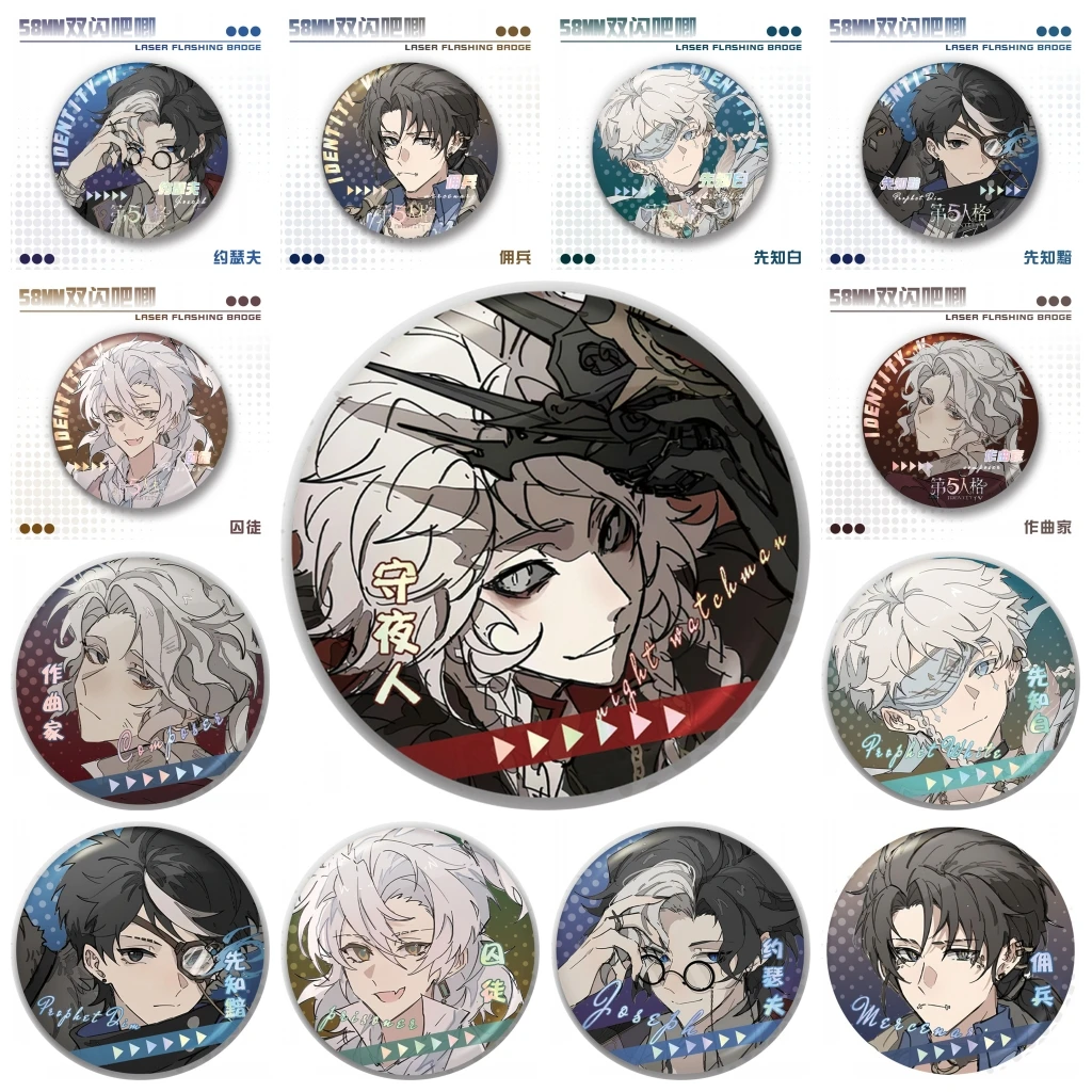 

58 мм игра Identity V Ithaqua Eli Clark Joseph Desaulniers Фредерик Крибибур Косплей Костюм Значок Булавка SPTE Жесть Брошь Опора