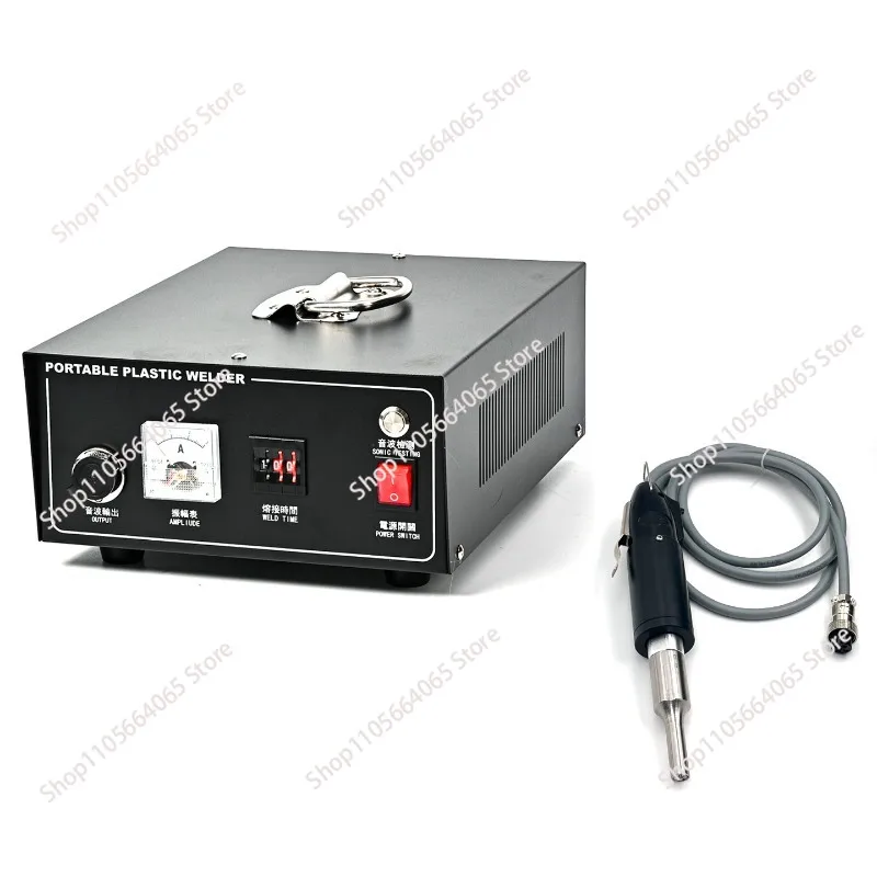 Spot welding machine Portable plastic welding machine Breeding PP PVC soft belt Special for automobile interior modification