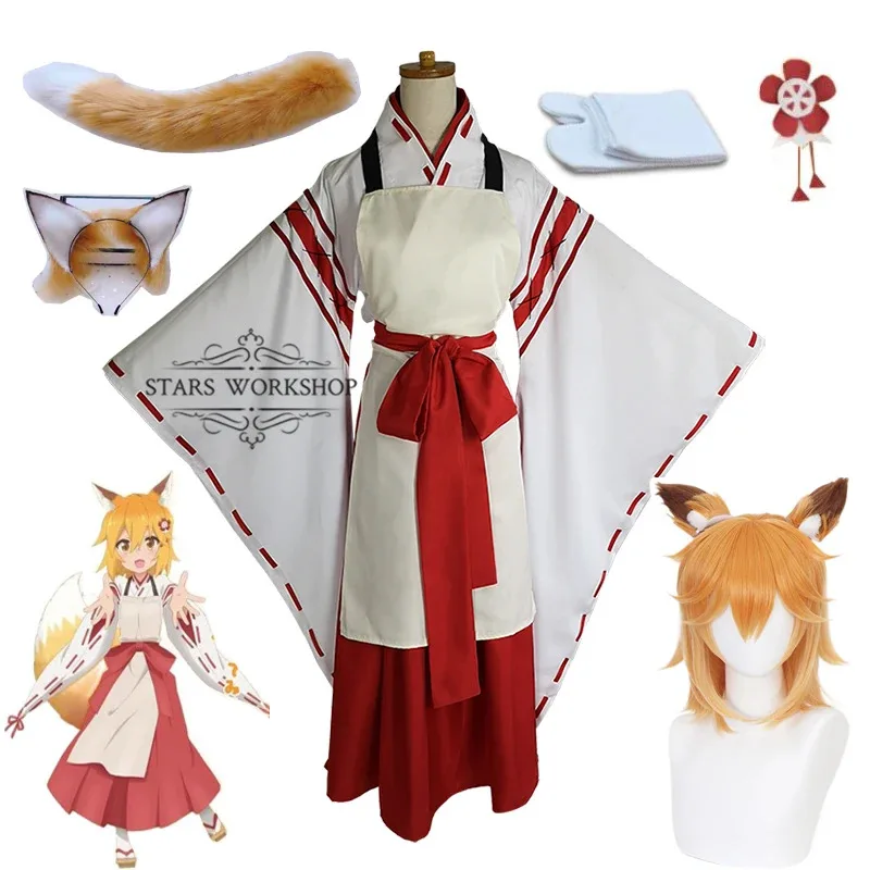 Anime a raposa útil senko san sewayaki kitsune no senko-san cosplay traje adulto feminino meninas saia uniforme terno para o dia das bruxas
