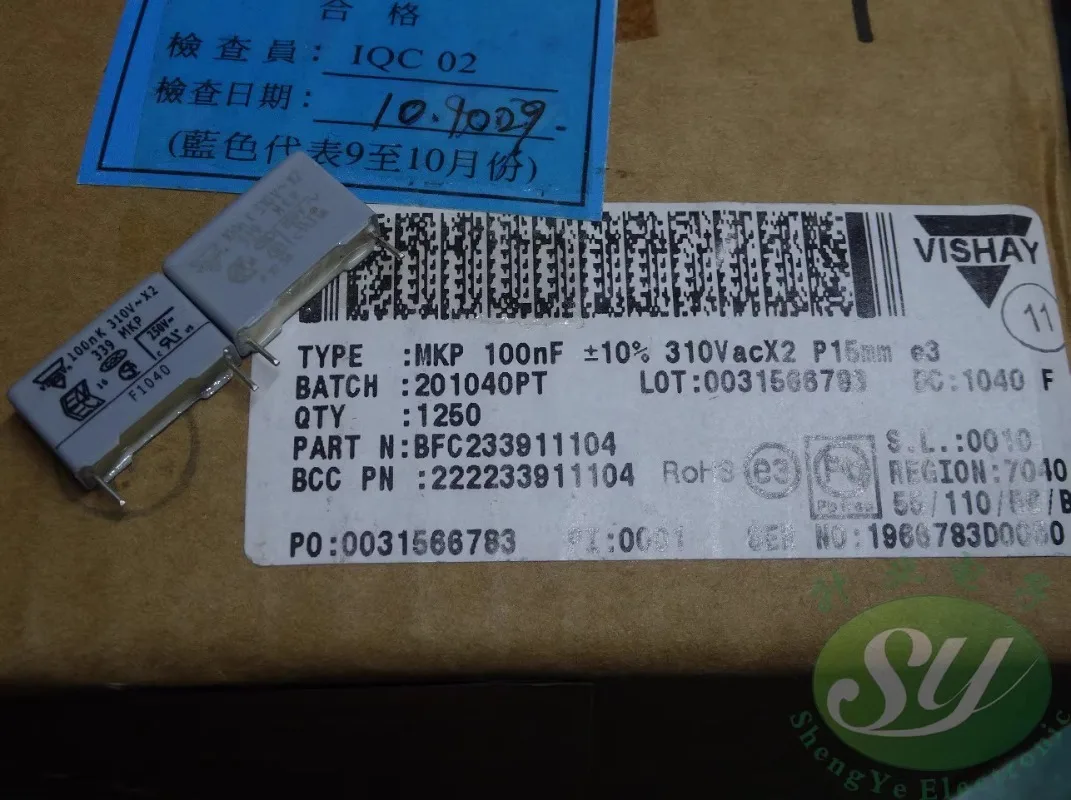 

10PCS MKP339 0.1uf/310vAC 100nf u1 104 New film capacitance 10% 15MM