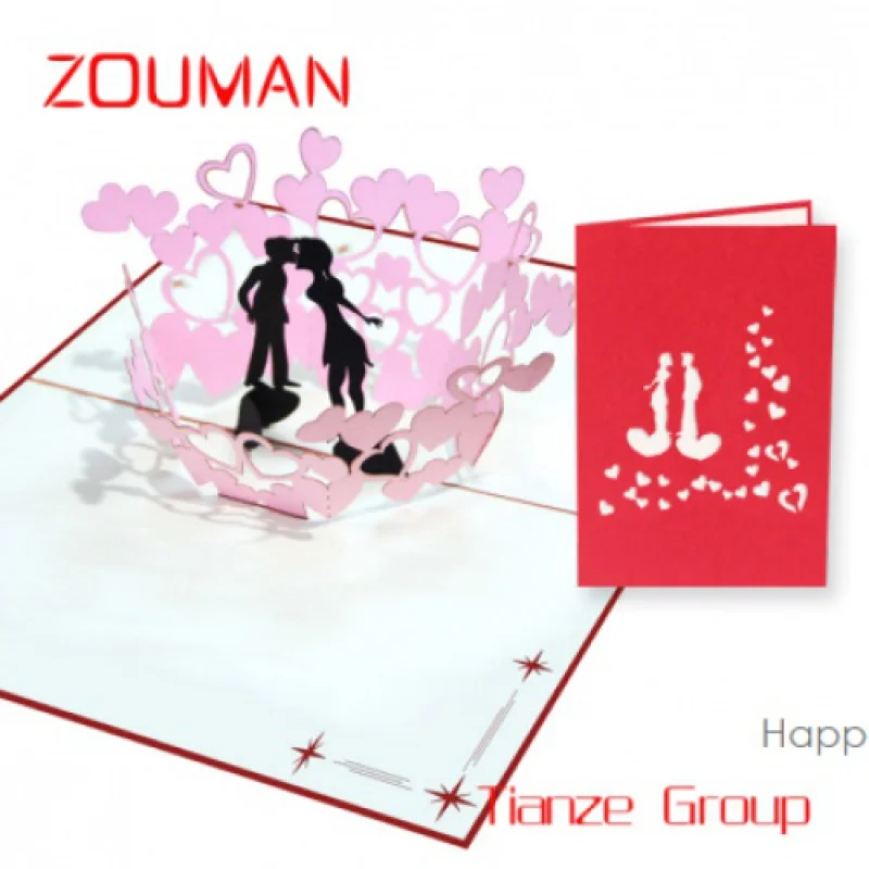 Custom , Wedding Up Love Theme Gift Card Custom Design 3D Card For Wedding Couple Paper Carving Greeting Card Valentine Day