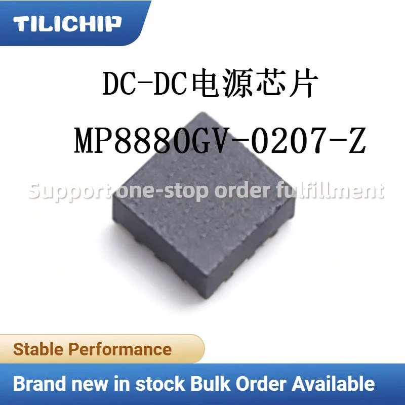 1PCS Brand new MP8880GV-0207-Z QFN Synchronous Buck DC-DC Power Management 4V~60V Genuine IC