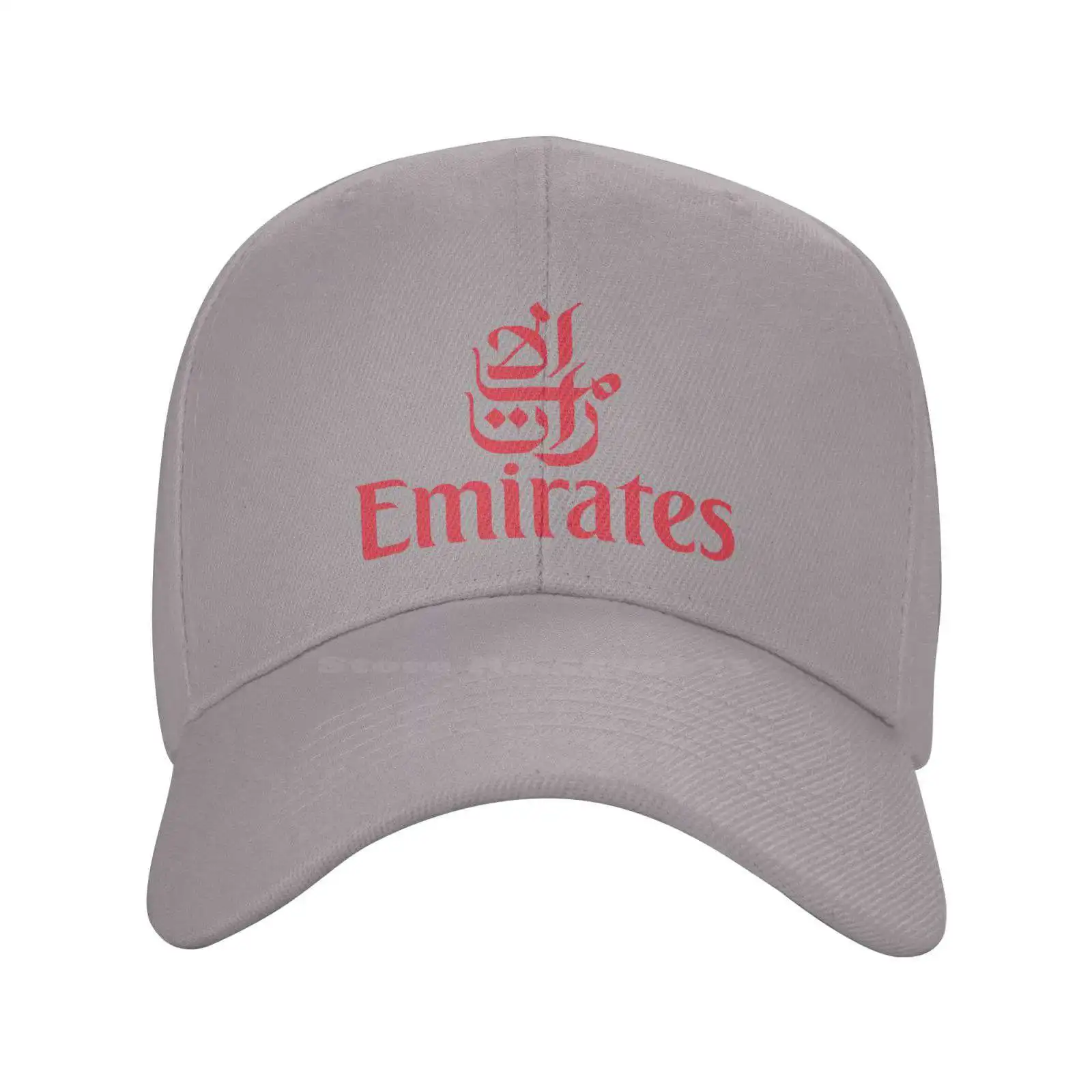 Emirates Top Quality Logo Denim cap Baseball cap Knitted hat