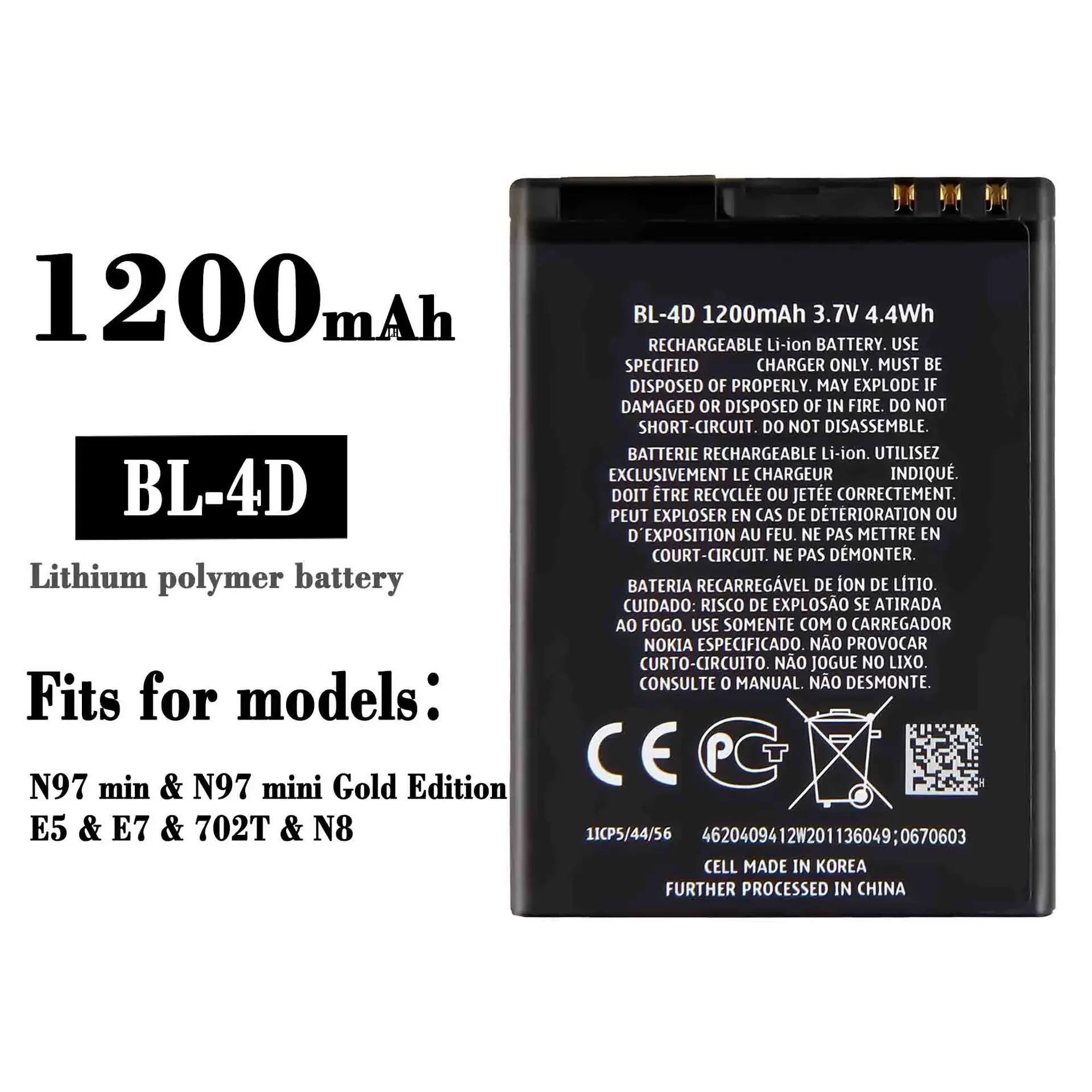 High Quality 1200mAh BL-4D Battery For Nokia N97mini N8 N8-00 E5 E5-00 E7 E7-00 T7 T7-00 702T N5 808 Battery BL4D BL 4D