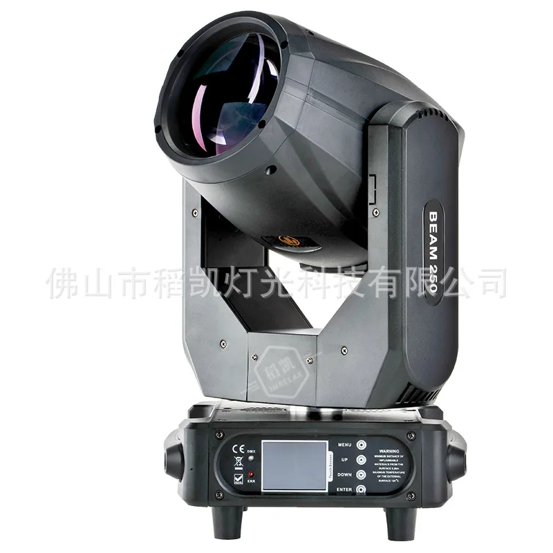 شعاع Daokai 250W من الرأس المتحرك شعاع فائق السطوع لبار المسرح الاحترافي لحفلات الزفاف عبر الحدود #4