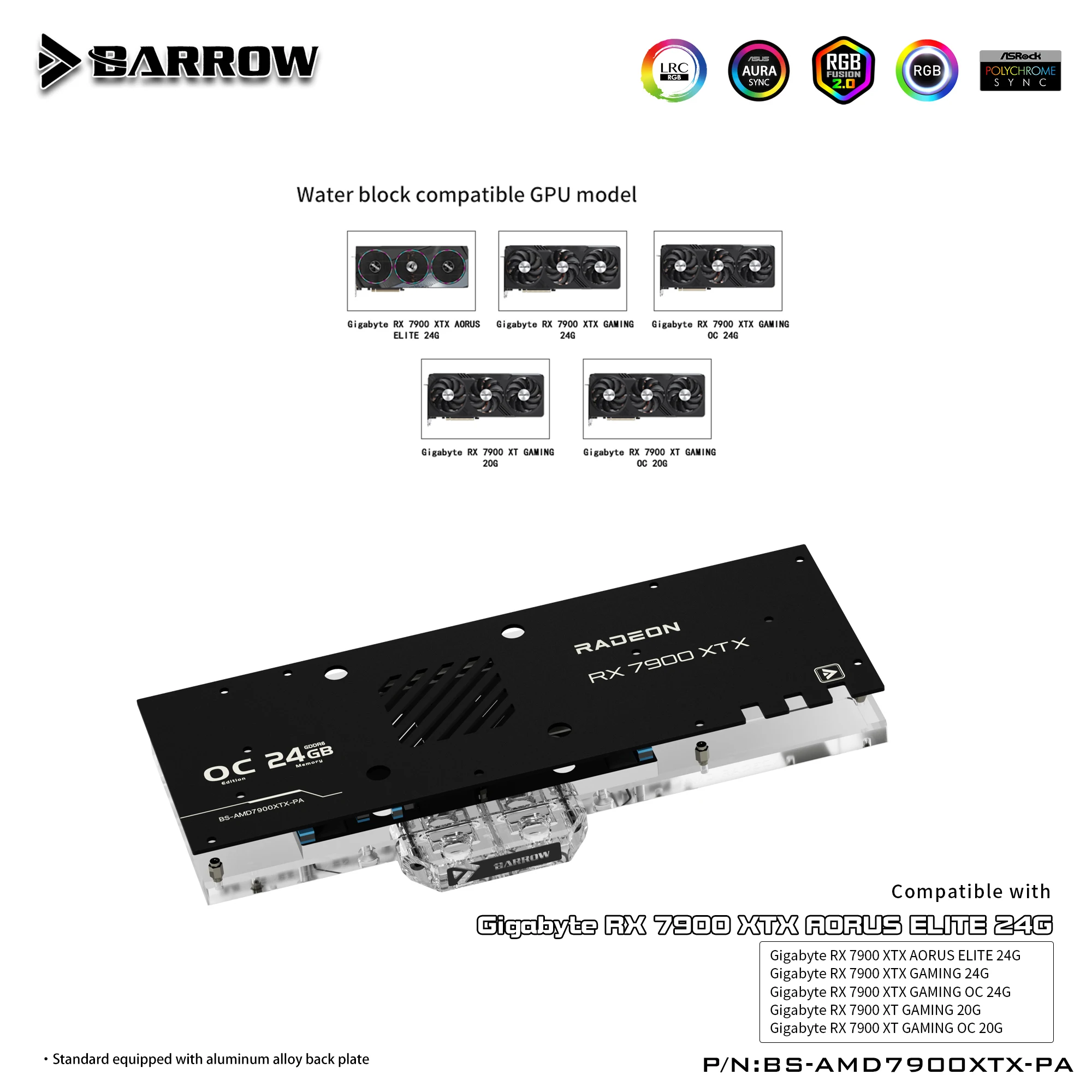Barrow BS-AMD7900XTX-PA GPU Water Block Use for GIGABYTE Radeon RX 7900 XTX AORUS ELITE / GAMING OC Video Card /with Backplate