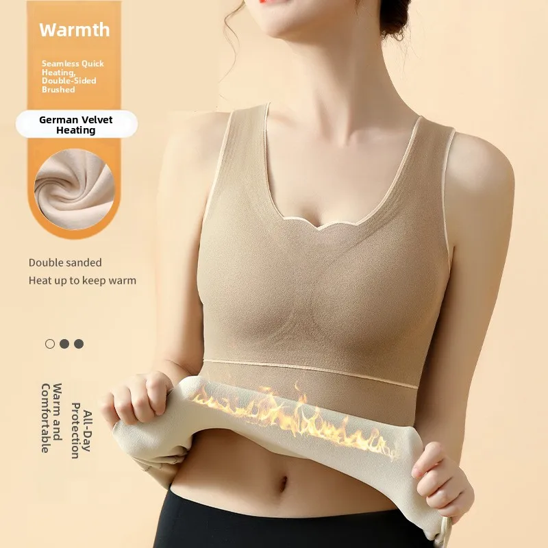 Women's Thermal Velvet Vest Thickened Integrated Seamless Autumn Winter Inner Wear with Chest Pad Large Size Base Shirt