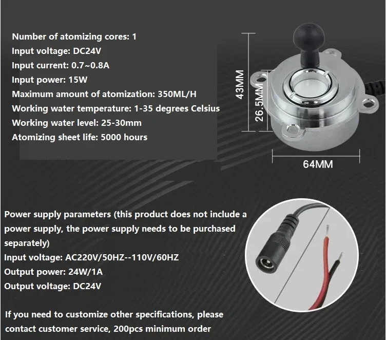 DC24V Mini SIngle Head Humidifier Ultrasonic Atomization Head For Fish Tank Bonsai Atomizer Without Power Supply