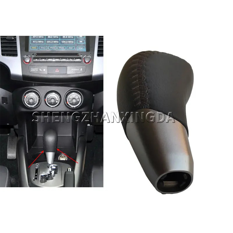 Suitable for Mitsubishi Outlander Jinxuan Gear Lever Handball Gear Lever Ball Head Plus Reduction Gear Lever Gear Lever Speed Ball Head